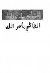 post-6834-0-65551100-1335193725_thumb.jp