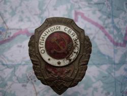 post-7090-0-36057200-1334292041_thumb.jp