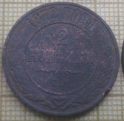 post-7249-0-06815400-1333376625_thumb.jp