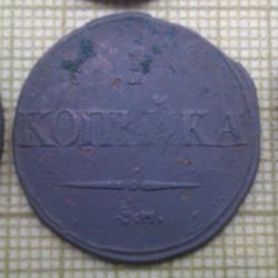 post-7249-0-14305000-1333376641_thumb.jp