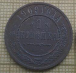 post-7249-0-17333200-1333376574_thumb.jp