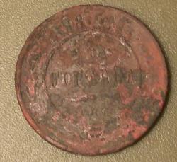 post-7485-0-02554200-1335807356_thumb.jp