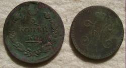 post-7485-0-10585400-1335523335_thumb.jp