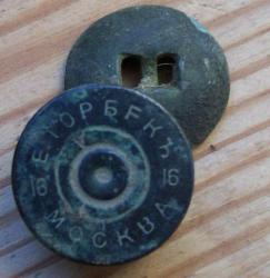 post-7485-0-50174700-1335376587_thumb.jp