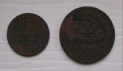 post-7485-0-66221200-1335443629_thumb.jp