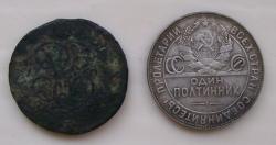 post-7485-0-81970300-1335275883_thumb.jp