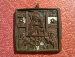 post-7565-0-24514200-1334584519_thumb.jp