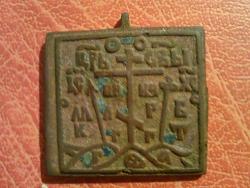 post-7565-0-35993700-1334584525_thumb.jp