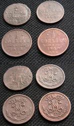 post-8942-0-20174200-1335255909_thumb.jp