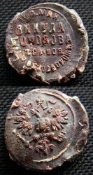 post-8942-0-45502700-1335256340_thumb.jp