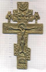 post-9148-0-30395300-1333896708_thumb.jp