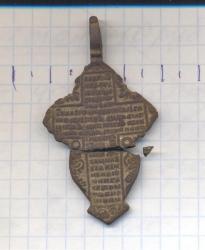 post-9148-0-67329500-1333891752_thumb.jp