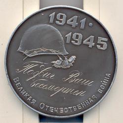 post-9381-0-37537500-1333951214_thumb.jp