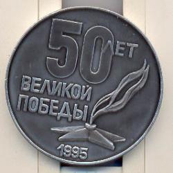 post-9381-0-60556500-1333951207_thumb.jp