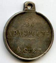 post-9810-0-41043100-1333720234_thumb.jp