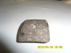 post-9966-0-23631200-1334758484_thumb.jp