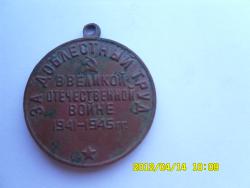 post-9966-0-59720300-1334384822_thumb.jp