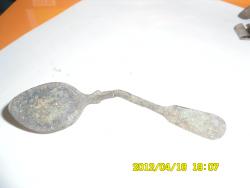 post-9966-0-66713900-1334757437_thumb.jp