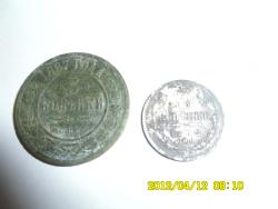 post-9966-0-70045300-1334197320_thumb.jp