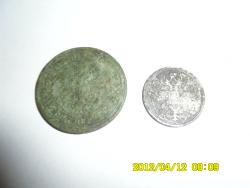 post-9966-0-73691700-1334197420_thumb.jp