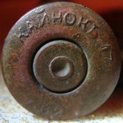 post-10462-0-17645000-1366131920_thumb.j