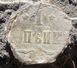 post-10462-0-60150500-1366131759_thumb.j