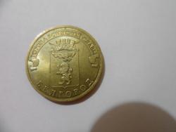 post-10542-0-15905600-1367322149_thumb.j