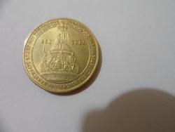 post-10542-0-24732300-1367322329_thumb.j