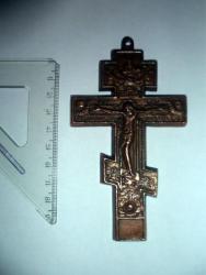 post-10542-0-85978400-1366893911_thumb.j