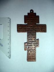 post-10542-0-87619800-1366893933_thumb.j