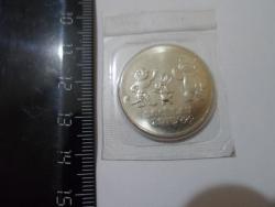 post-10542-0-98532000-1367321931_thumb.j