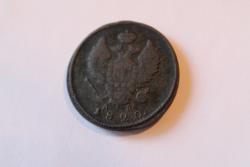 post-10696-0-13211300-1367119382_thumb.j