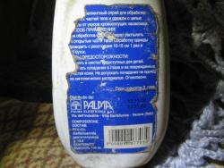 post-10794-0-24262100-1366976233_thumb.j