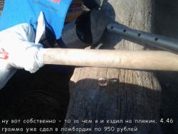 post-11039-0-24011400-1366283815_thumb.j