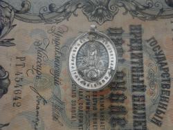 post-11080-0-68417700-1366488135_thumb.j