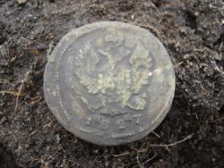 post-12373-0-50747100-1366351422_thumb.j