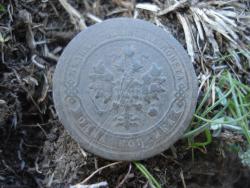 post-12373-0-80832000-1366791525_thumb.j