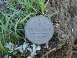 post-12373-0-81706800-1366791690_thumb.j