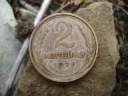 post-12373-0-82953400-1366371685_thumb.j