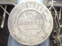 post-12373-0-94531200-1365490914_thumb.j