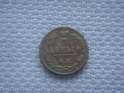 post-12435-0-25600200-1366361286_thumb.j