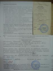 post-12435-0-41554900-1364925563_thumb.j