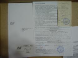 post-12435-0-49560400-1364834711_thumb.j