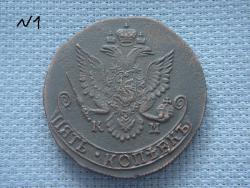 post-12435-0-64580800-1367233140_thumb.j