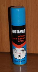 post-13075-0-24522300-1366457872_thumb.j