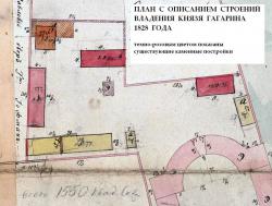 post-13075-0-98303000-1366862372_thumb.j