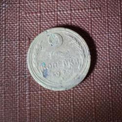 post-13973-0-86862200-1367162576_thumb.j