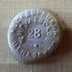 post-13973-0-88150800-1367162693_thumb.j