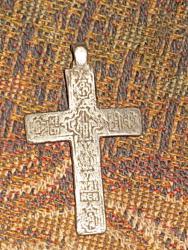 post-14068-0-37582300-1366226518_thumb.j