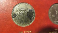 post-16248-0-02536800-1366204051_thumb.j